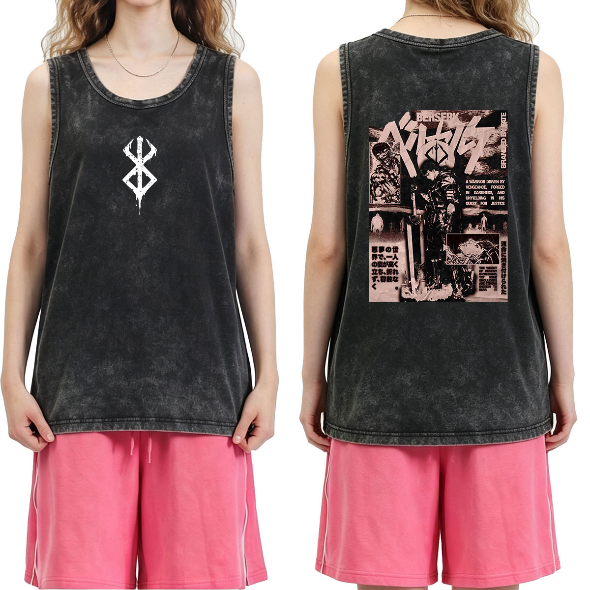 เสื้อกล้ามลายกราฟิกอนิเมะ Bers - Acid Wash Vintage Graphic T Shirt บทวิจารณ์และราคา